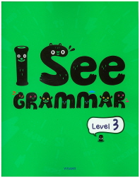 I SEE GRAMMAR 3